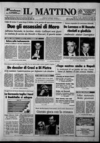 giornale/TO00014547/1993/n. 285 del 22 Ottobre